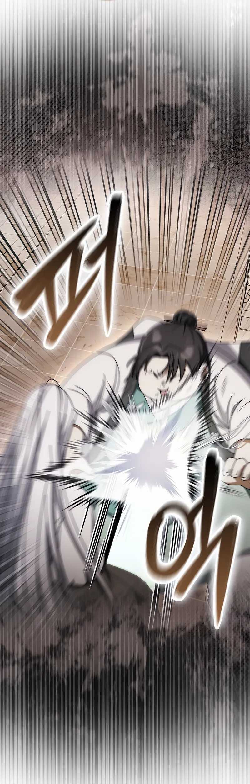 Sword God Dragon Bab 37 halaman 20