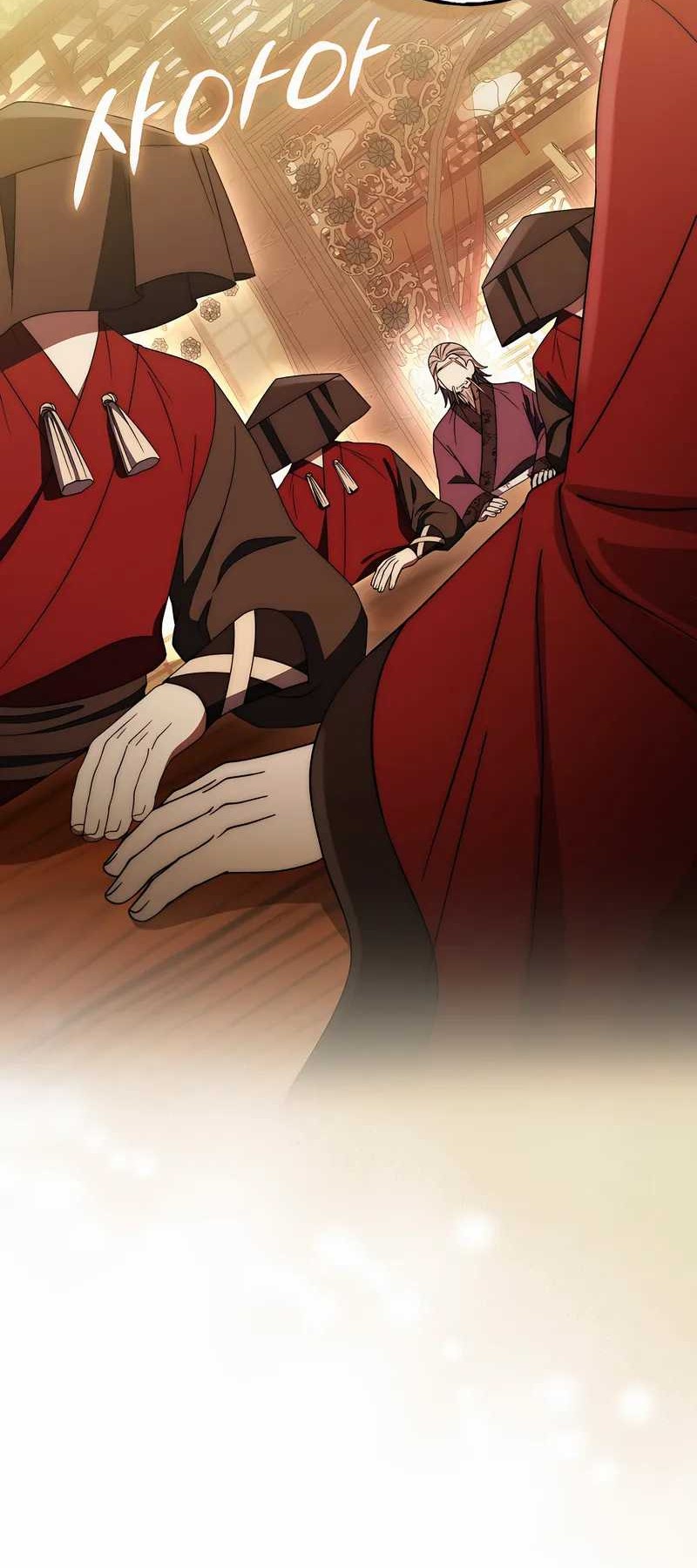 Sword God Dragon Bab 37 halaman 52