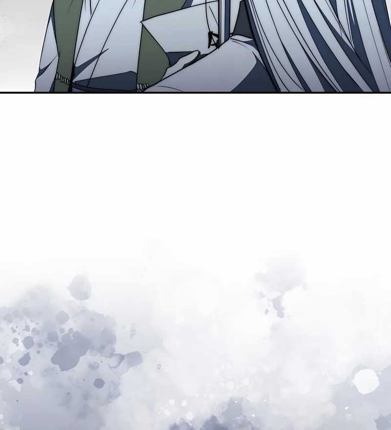 Sword God Dragon chapter 38 halaman 3