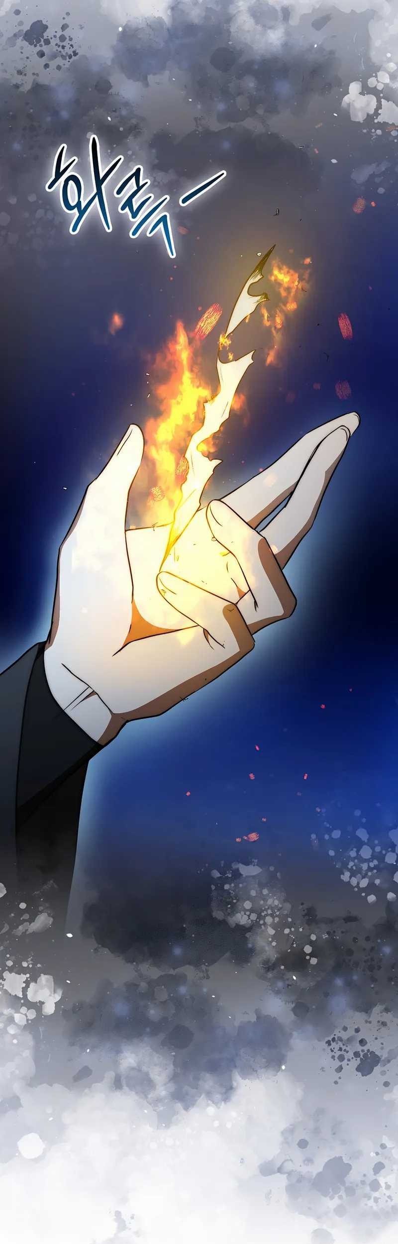 Sword God Dragon chapter 38 halaman 4