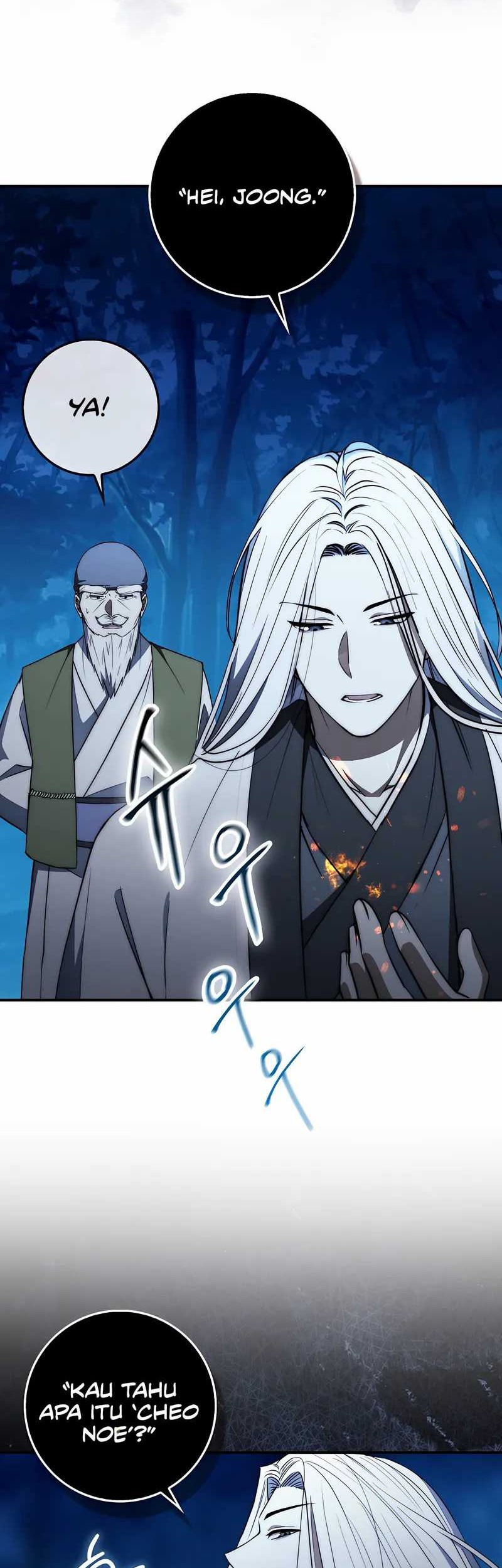 Sword God Dragon chapter 38 halaman 5