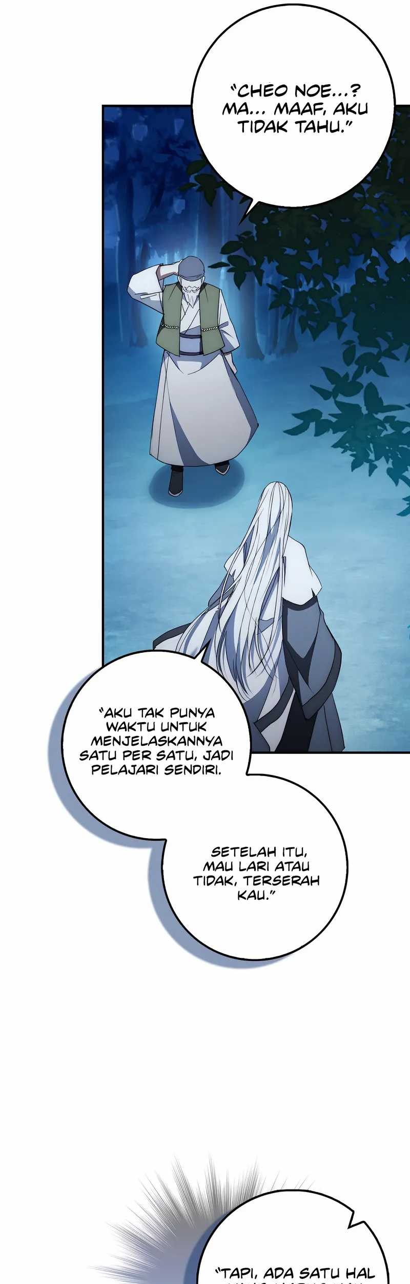 Sword God Dragon chapter 38 halaman 7