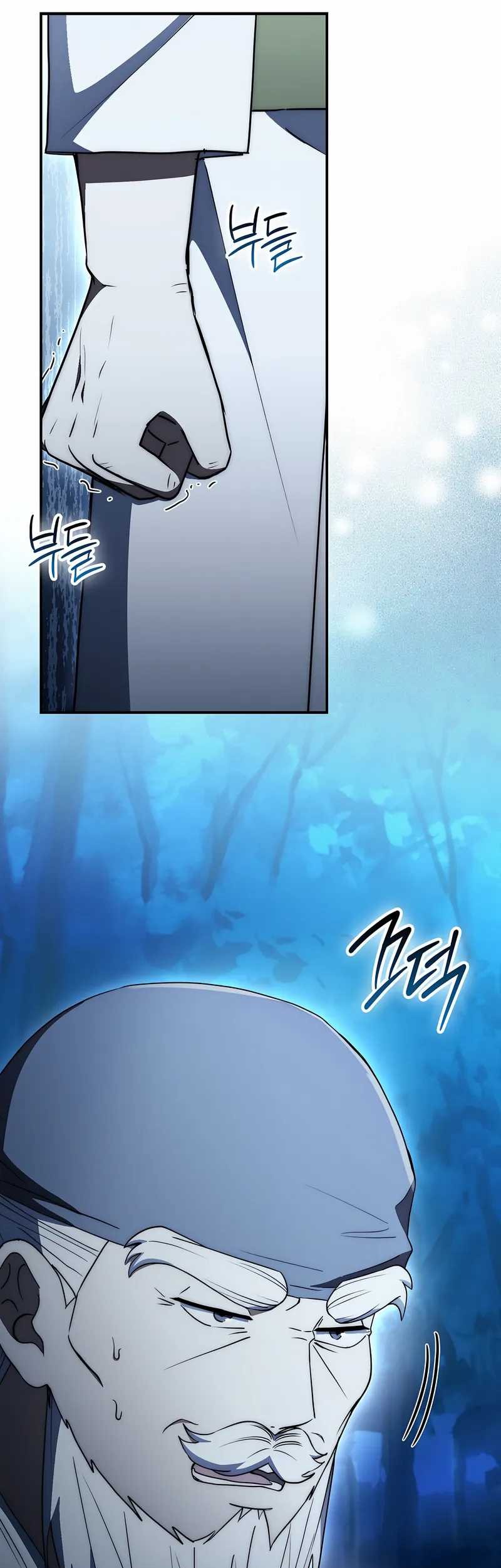 Sword God Dragon chapter 38 halaman 15
