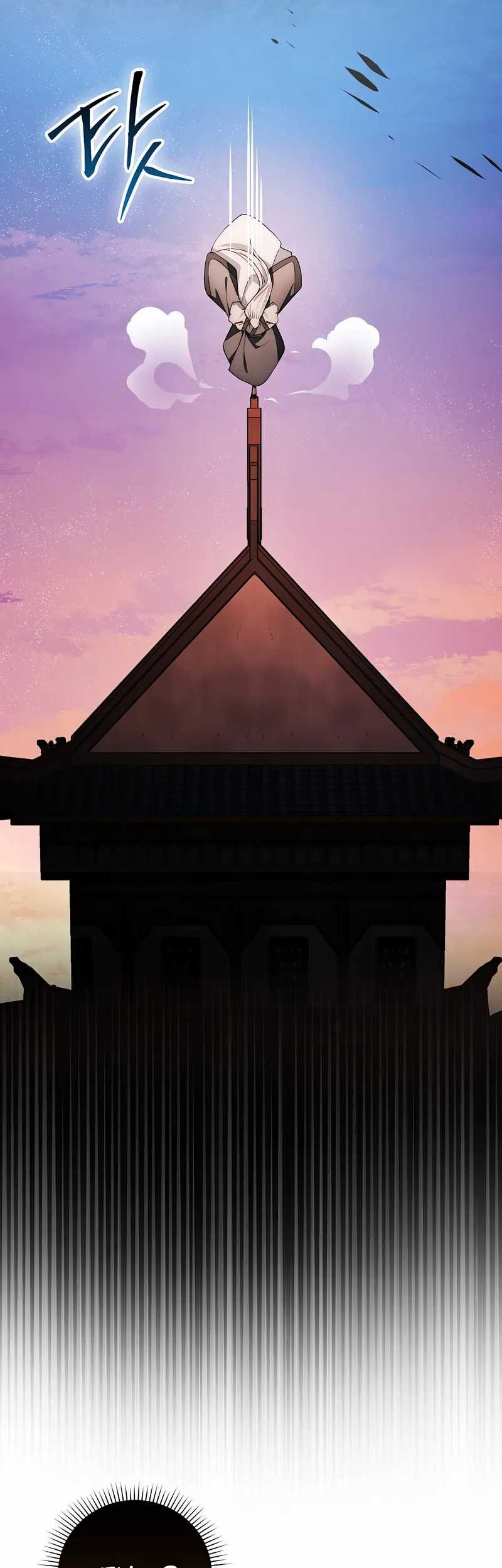 Sword God Dragon chapter 38 halaman 50