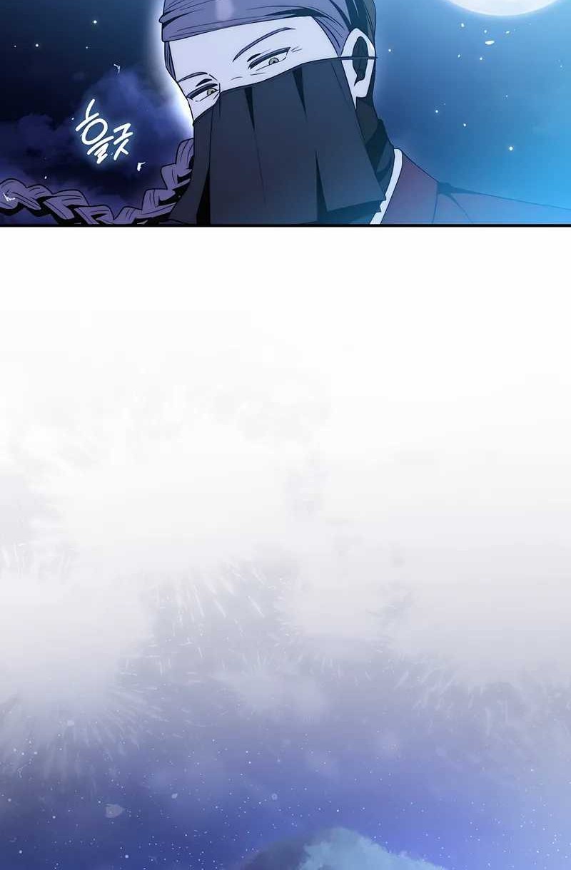Sword God Dragon chapter 38 halaman 73