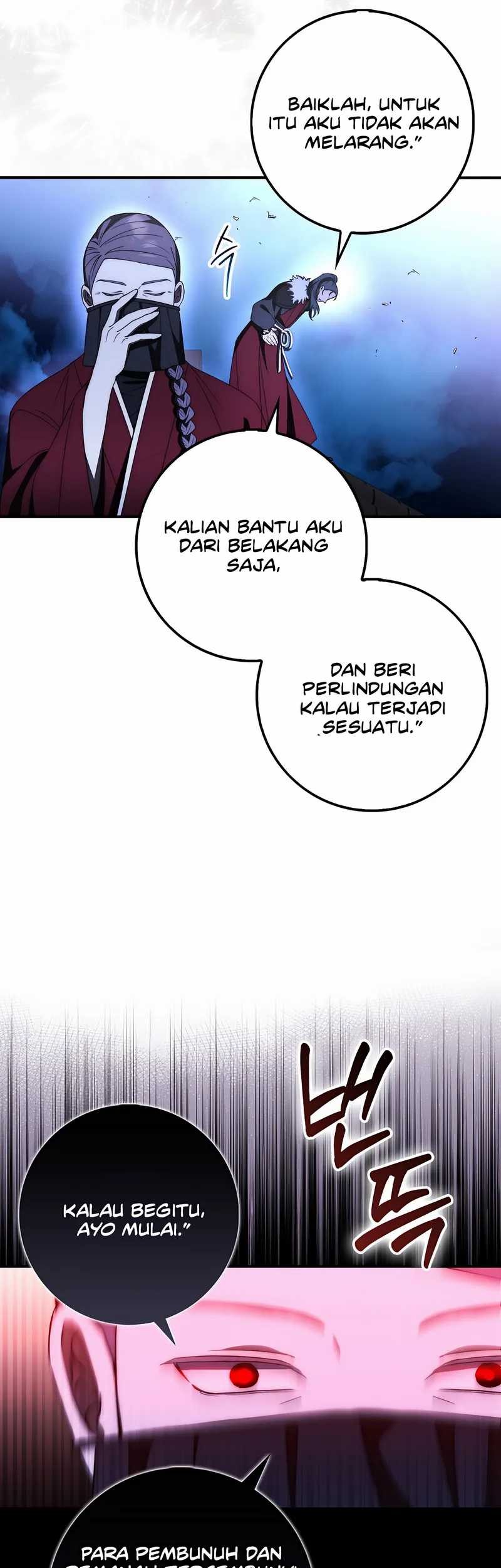 Sword God Dragon chapter 38 halaman 83