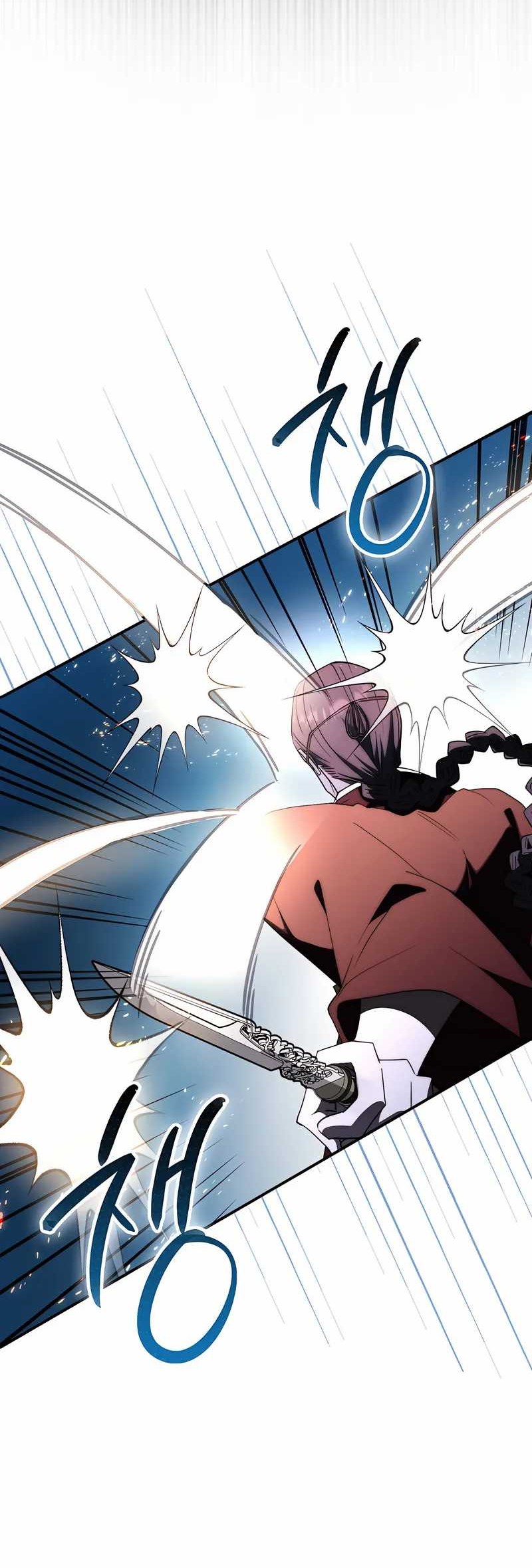 Sword God Dragon Bab 39 halaman 16