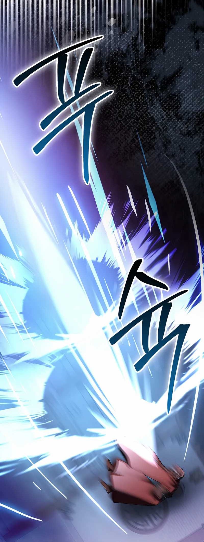 Sword God Dragon Bab 39 halaman 18