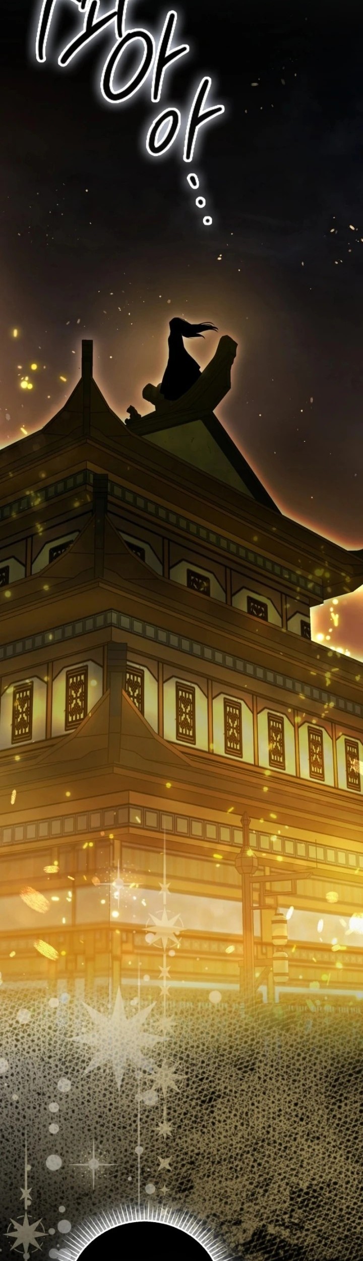 Sword God Dragon Bab 4 halaman 29