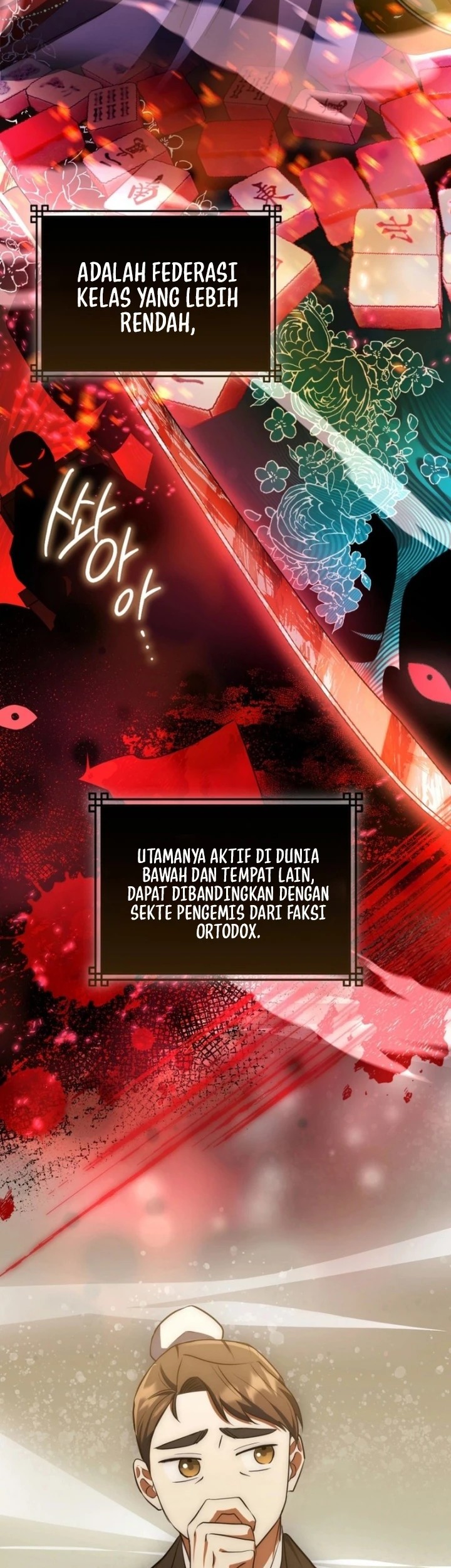Sword God Dragon Bab 4 halaman 38