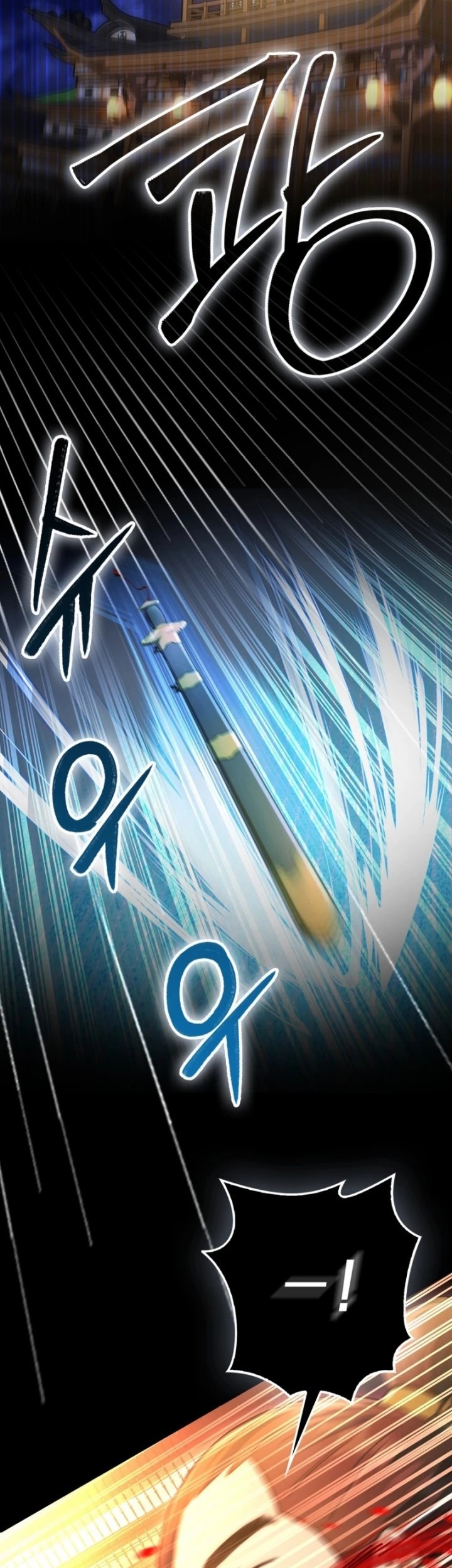 Sword God Dragon Bab 4 halaman 52