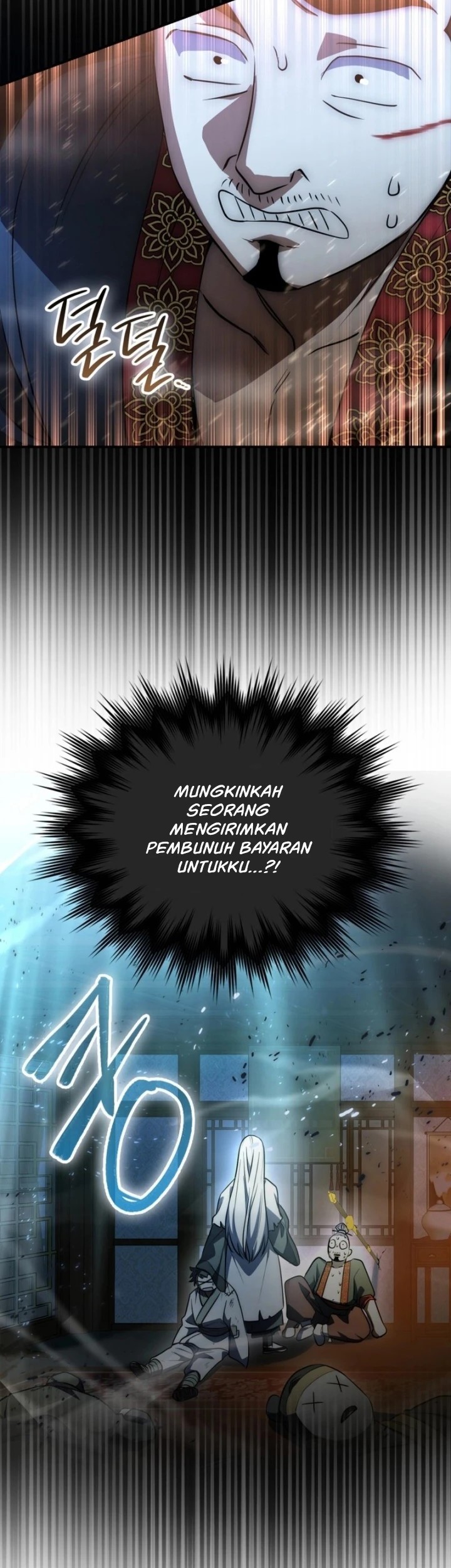 Sword God Dragon Bab 4 halaman 58
