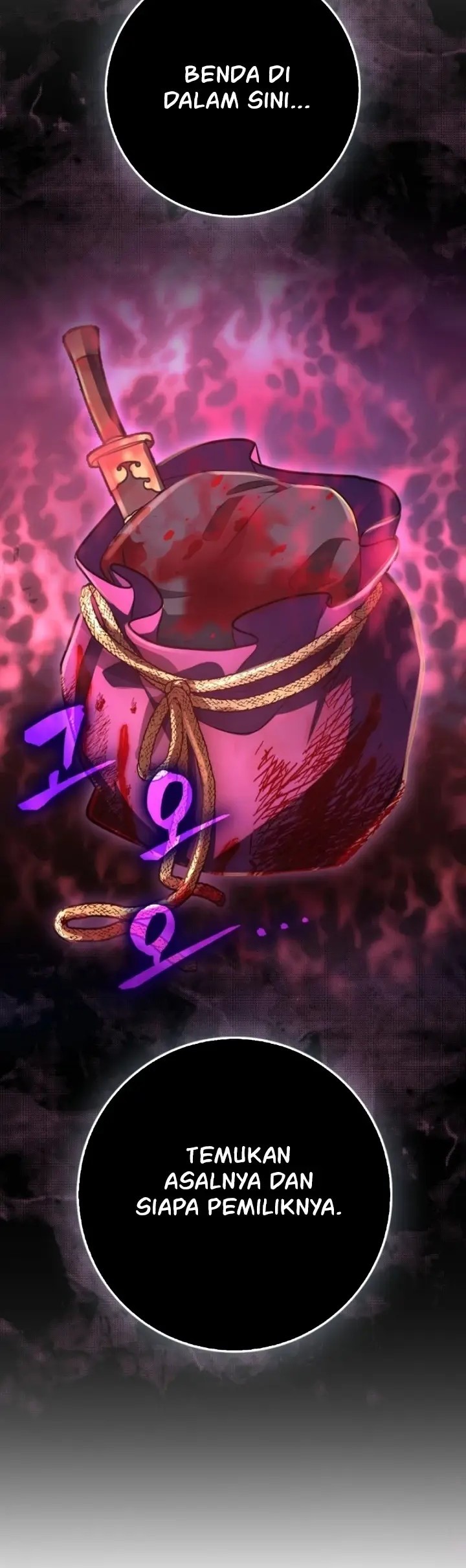 Sword God Dragon Bab 4 halaman 66