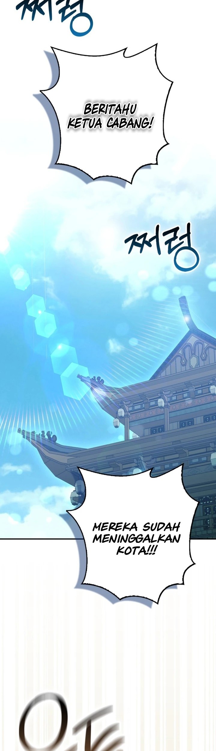 Sword God Dragon Bab 5 halaman 49