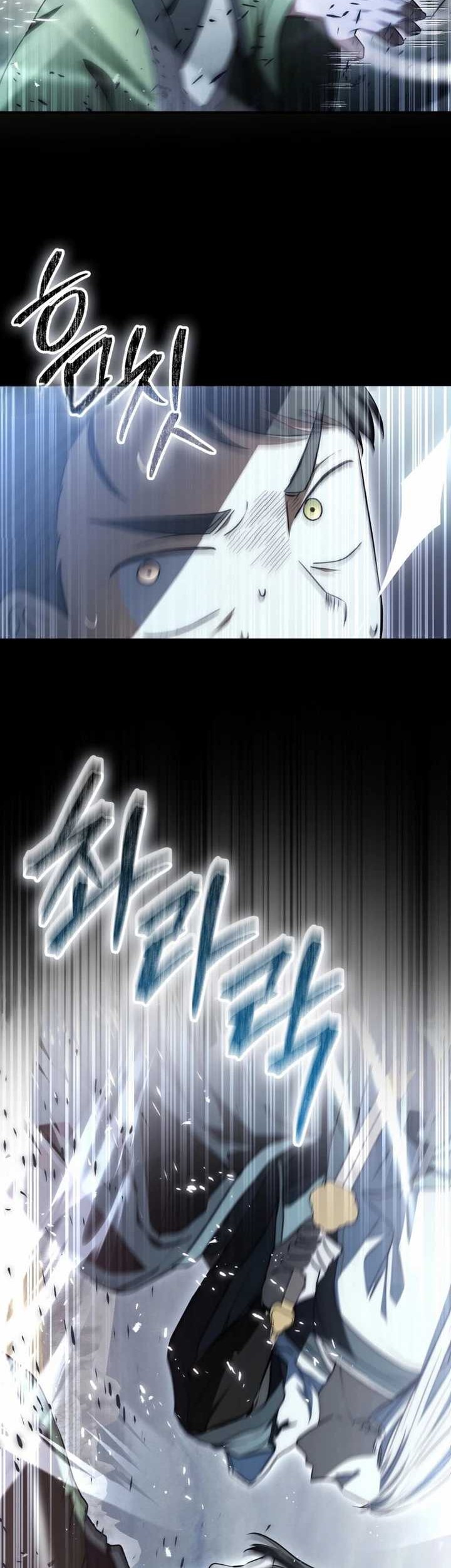 Sword God Dragon Bab 6 halaman 70