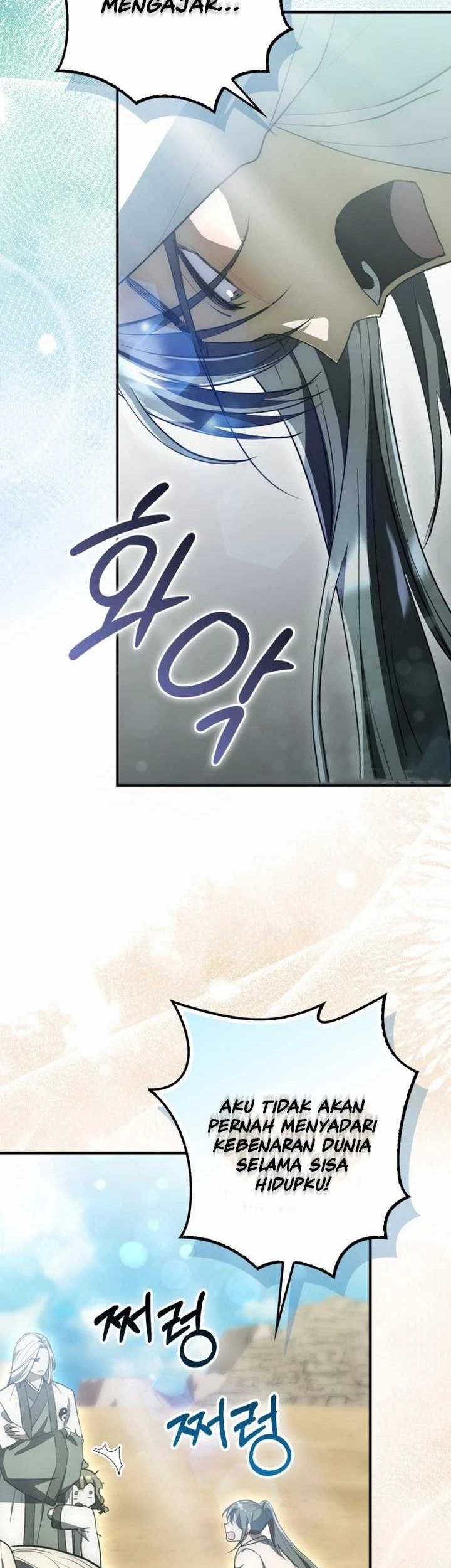 Sword God Dragon chapter 7 halaman 42