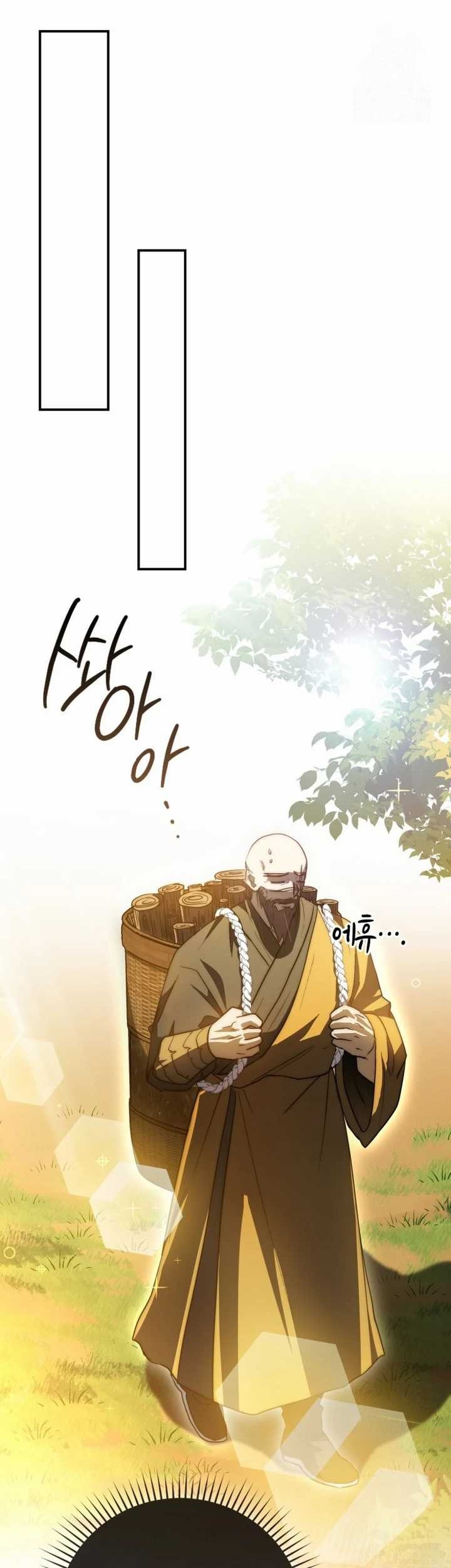 Sword God Dragon Bab 8 halaman 28