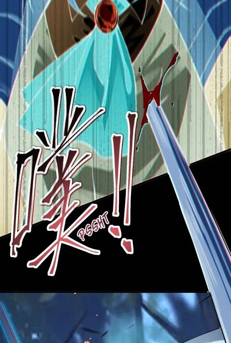 Sword Gods Life Is Not That Boring Bab 09 halaman 30