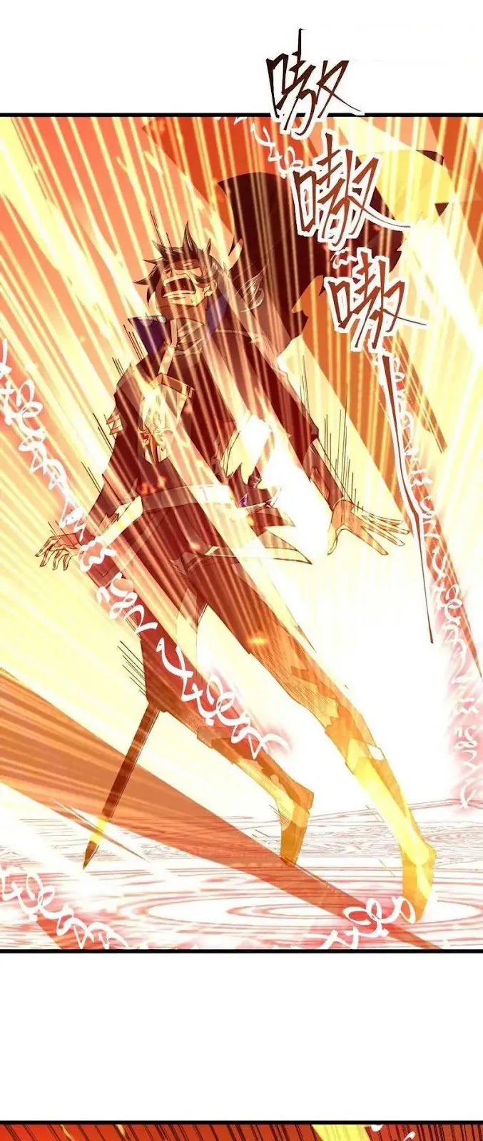 Sword Gods Life Is Not That Boring chapter 13 halaman 54