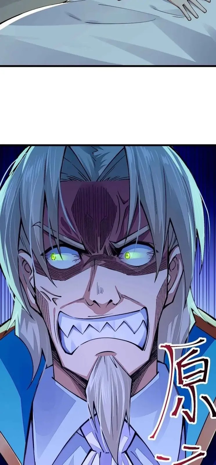 Sword Gods Life Is Not That Boring Bab 20 halaman 45