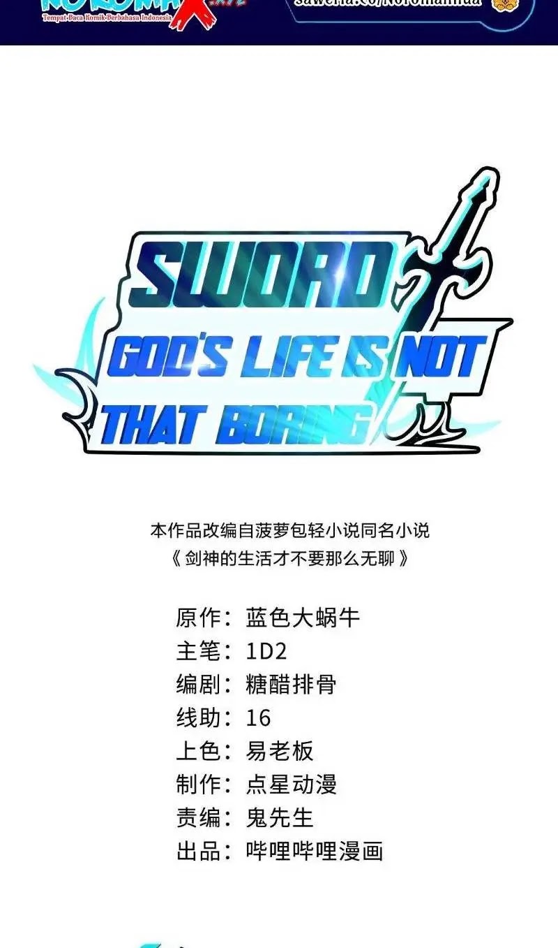 Sword Gods Life Is Not That Boring chapter 21 halaman 2