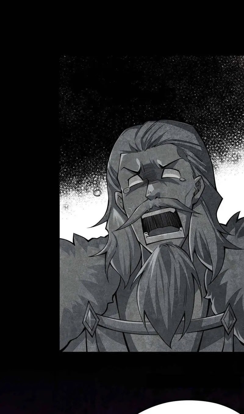Sword Gods Life Is Not That Boring chapter 21 halaman 25