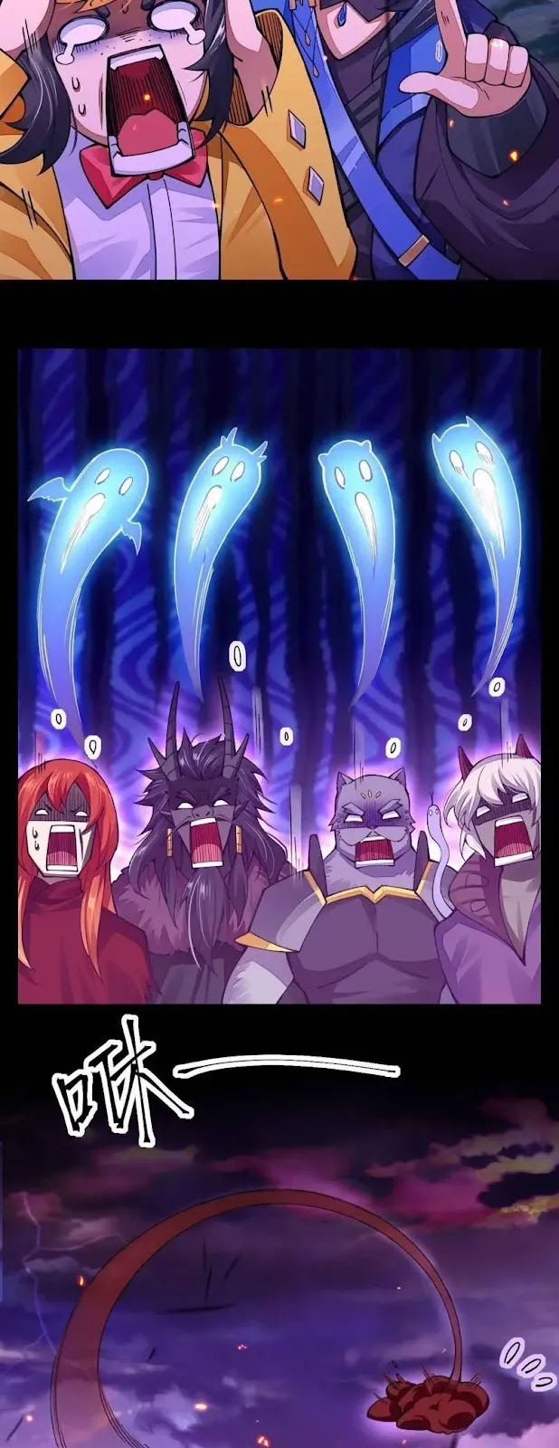 Sword Gods Life Is Not That Boring chapter 21 halaman 45