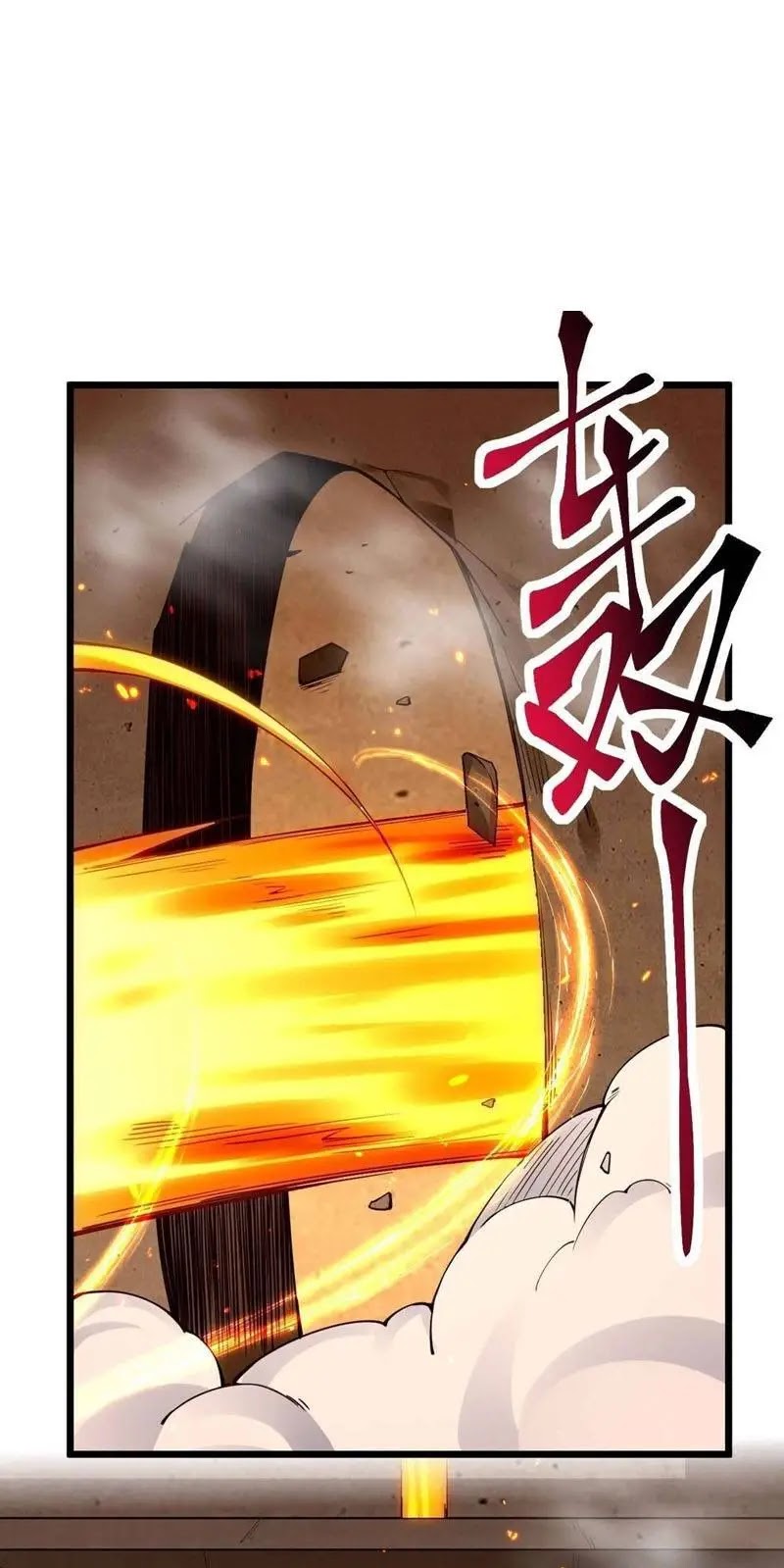 Sword Gods Life Is Not That Boring Bab 26 halaman 32