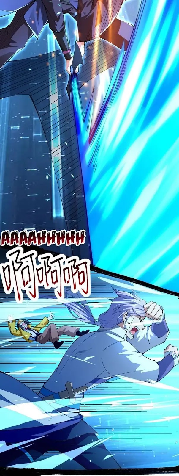 Sword Gods Life Is Not That Boring Bab 28 halaman 5