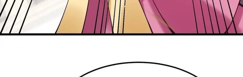 Sword Gods Life Is Not That Boring Bab 37 halaman 34