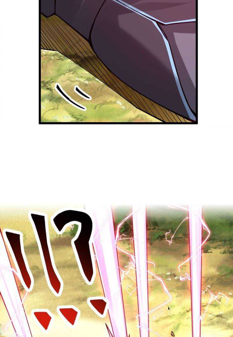 Sword Gods Life Is Not That Boring chapter 42.1 halaman 44