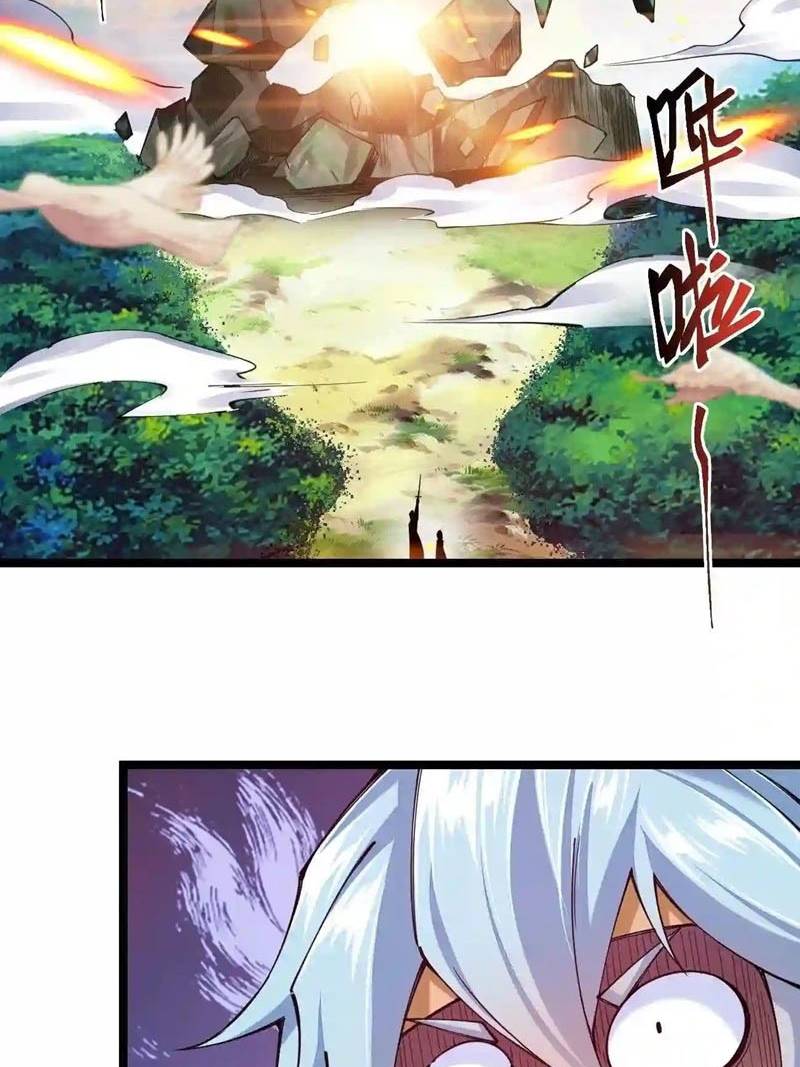 Sword Gods Life Is Not That Boring Bab 49 halaman 20