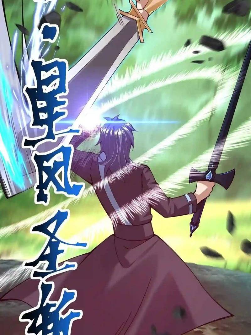 Sword Gods Life Is Not That Boring Bab 49 halaman 58