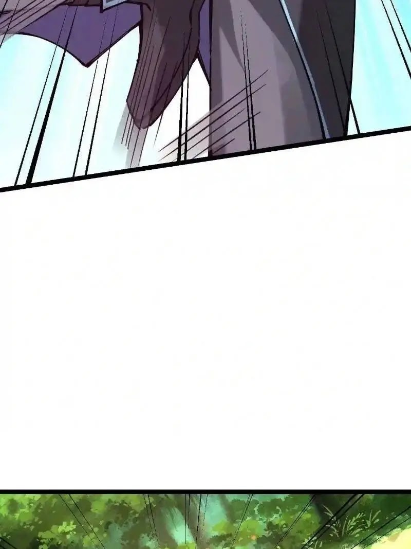 Sword Gods Life Is Not That Boring Bab 54 halaman 80