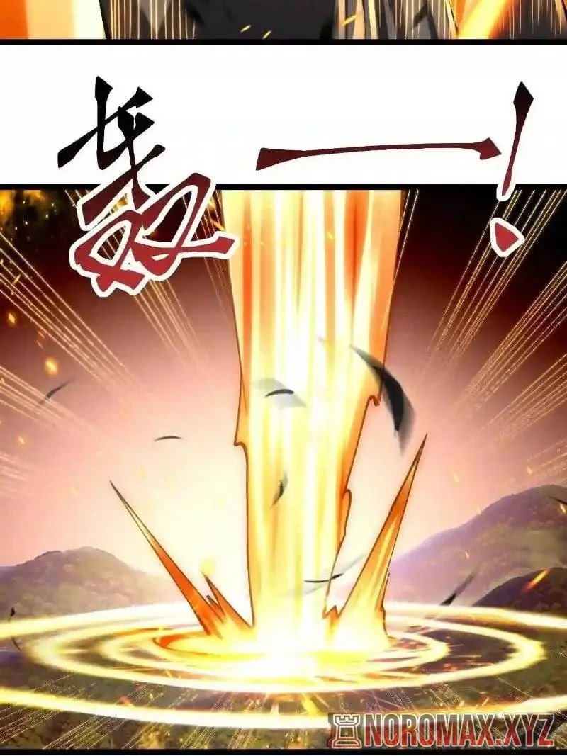 Sword Gods Life Is Not That Boring Bab 55 halaman 44