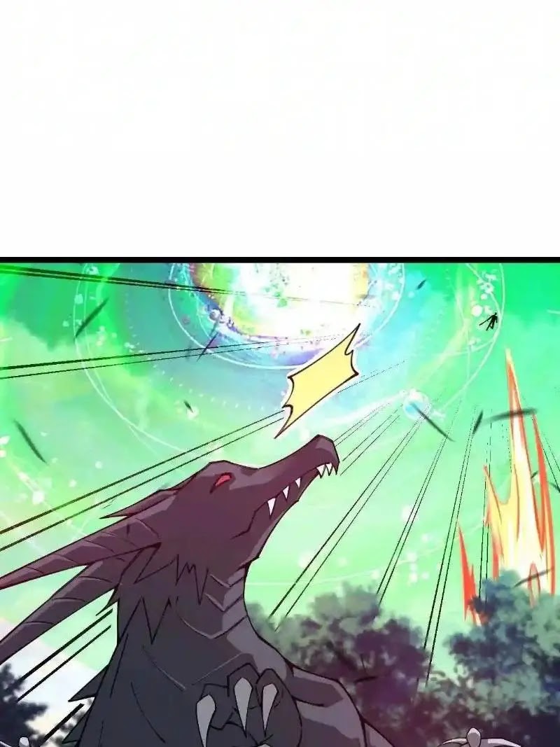 Sword Gods Life Is Not That Boring Bab 55 halaman 45
