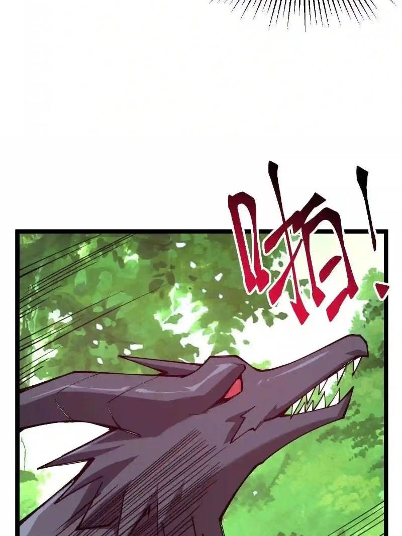 Sword Gods Life Is Not That Boring Bab 56 halaman 45