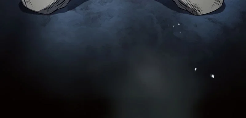 Sword God’s Livestream Bab 2 halaman 6