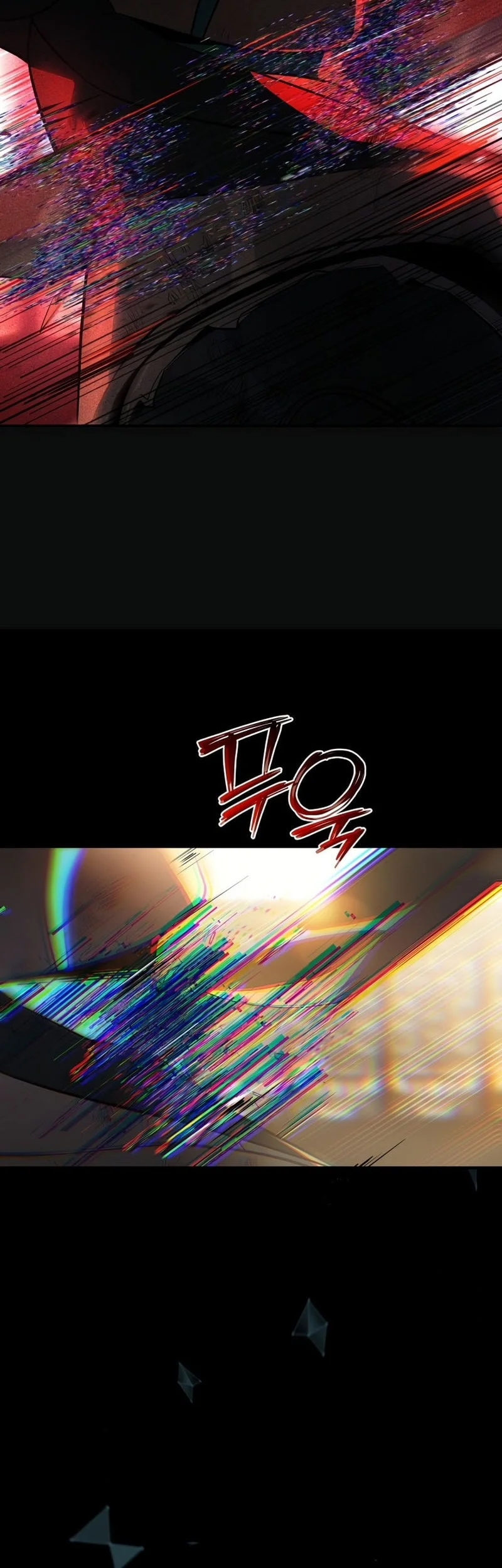 Sword God’s Livestream Bab 2 halaman 77
