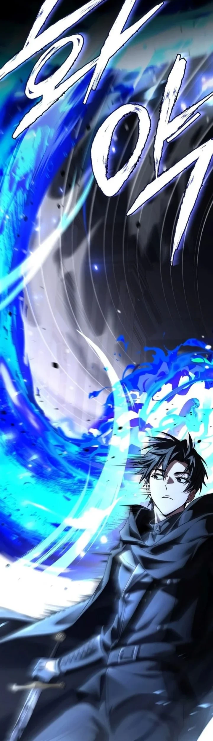 Sword God’s Livestream Bab 21 halaman 7