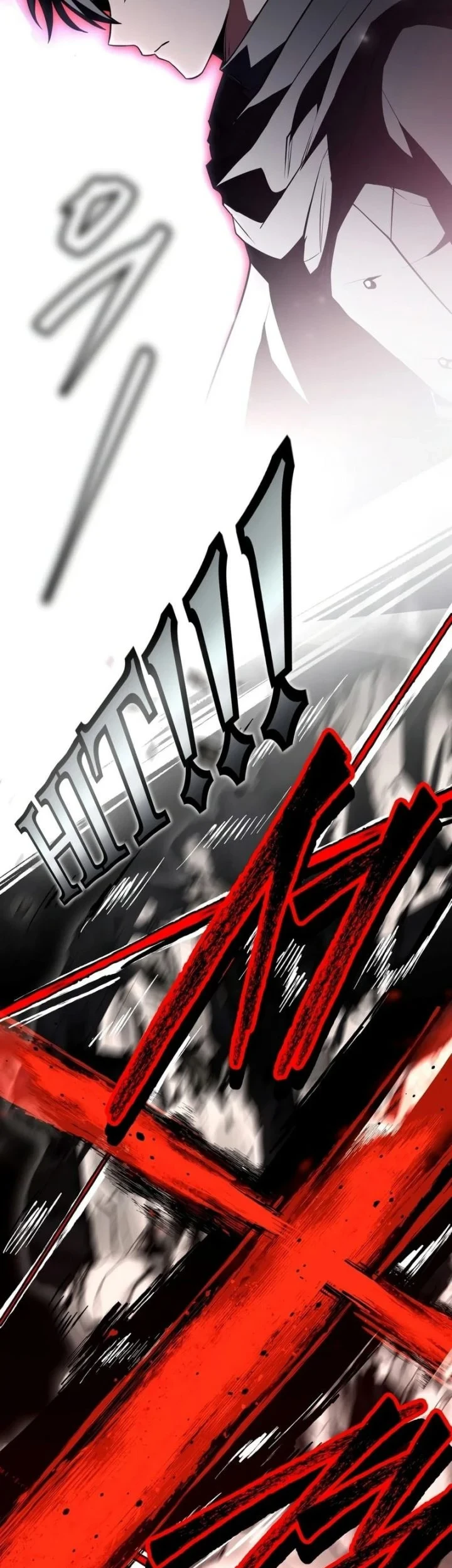 Sword God’s Livestream Bab 21 halaman 56