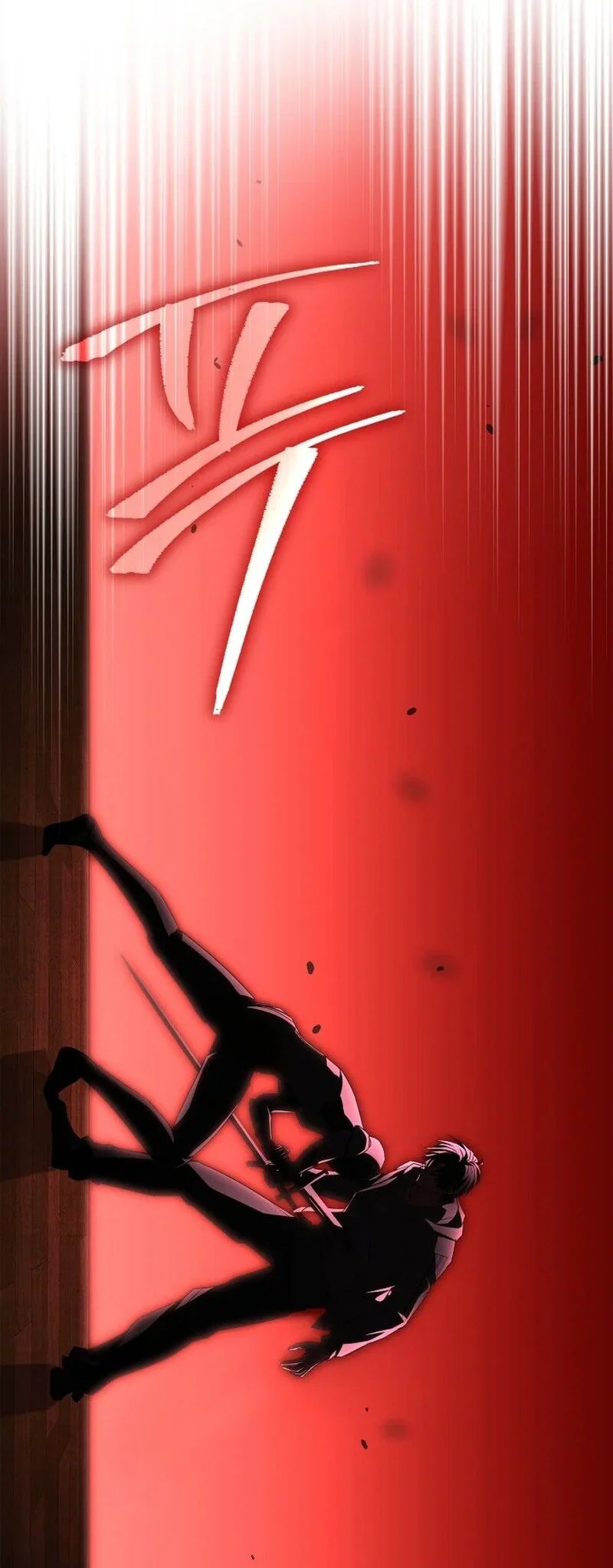 Sword God’s Livestream Bab 3 halaman 24