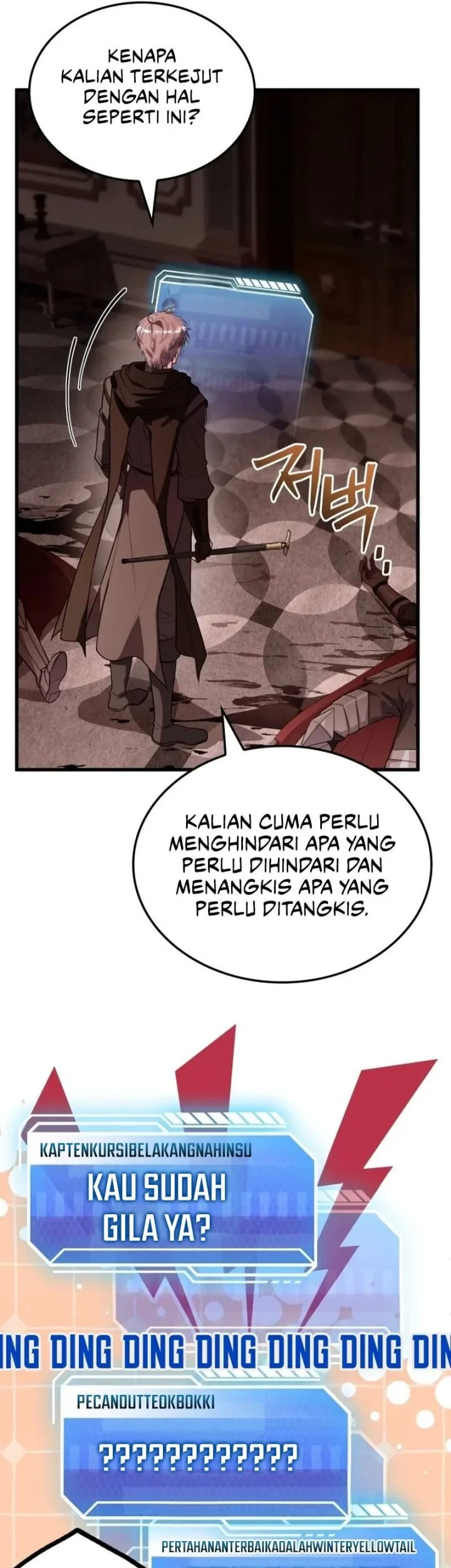 Sword God’s Livestream Bab 6 halaman 33
