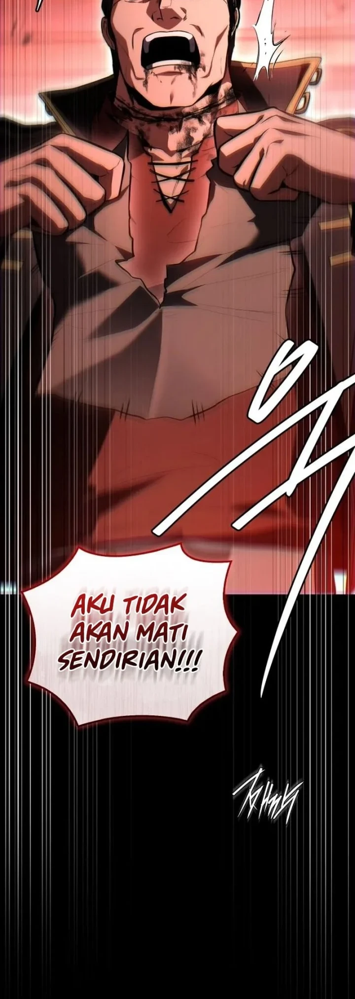Sword God’s Livestream Bab 6 halaman 80