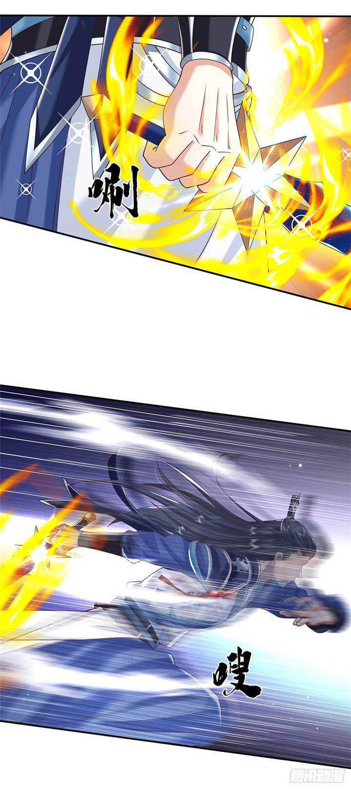Sword Immortal Martial Emperor chapter 08 halaman 24