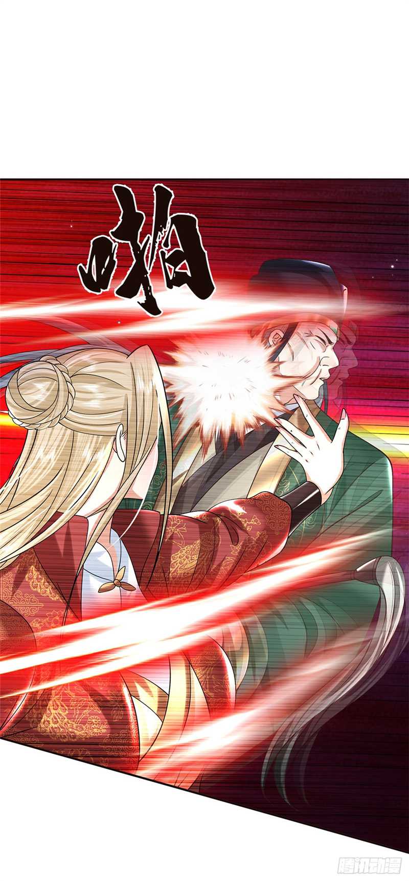 Sword Immortal Martial Emperor Bab 13 halaman 6