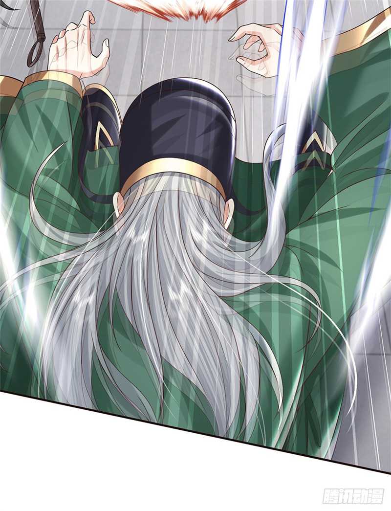 Sword Immortal Martial Emperor Bab 13 halaman 11