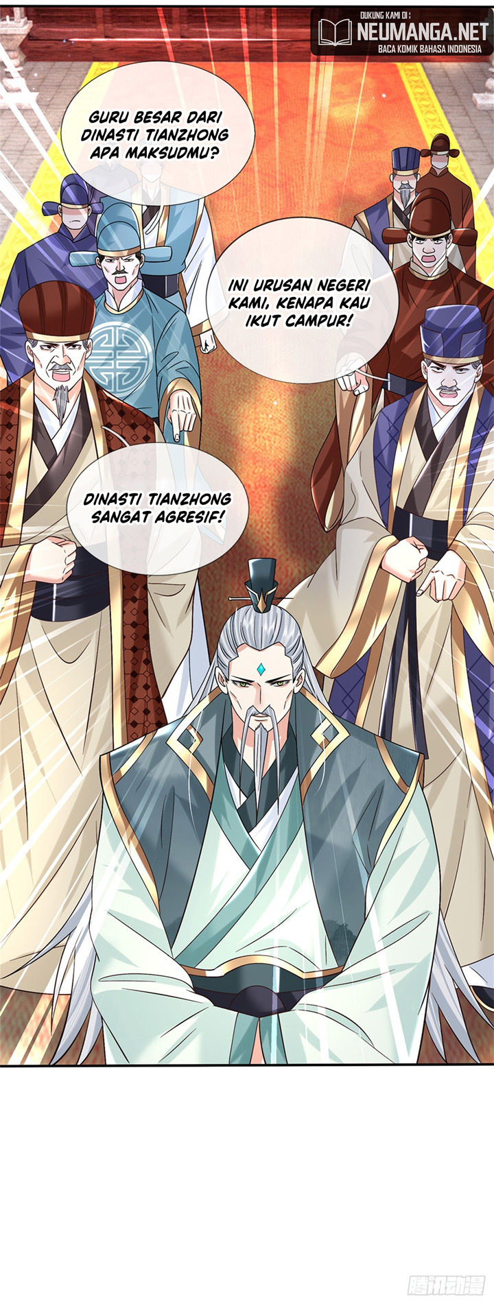 Sword Immortal Martial Emperor chapter 18 halaman 18