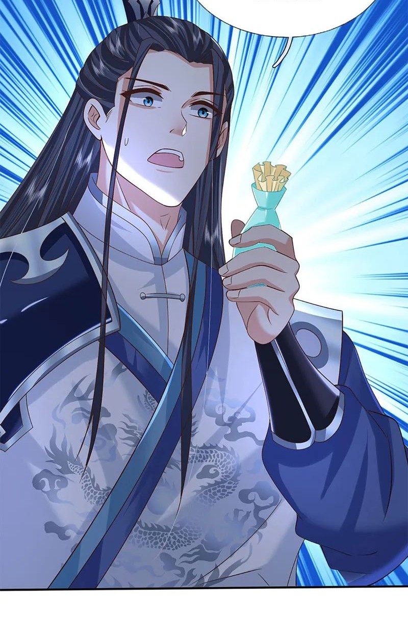 Sword Immortal Martial Emperor chapter 24 halaman 16