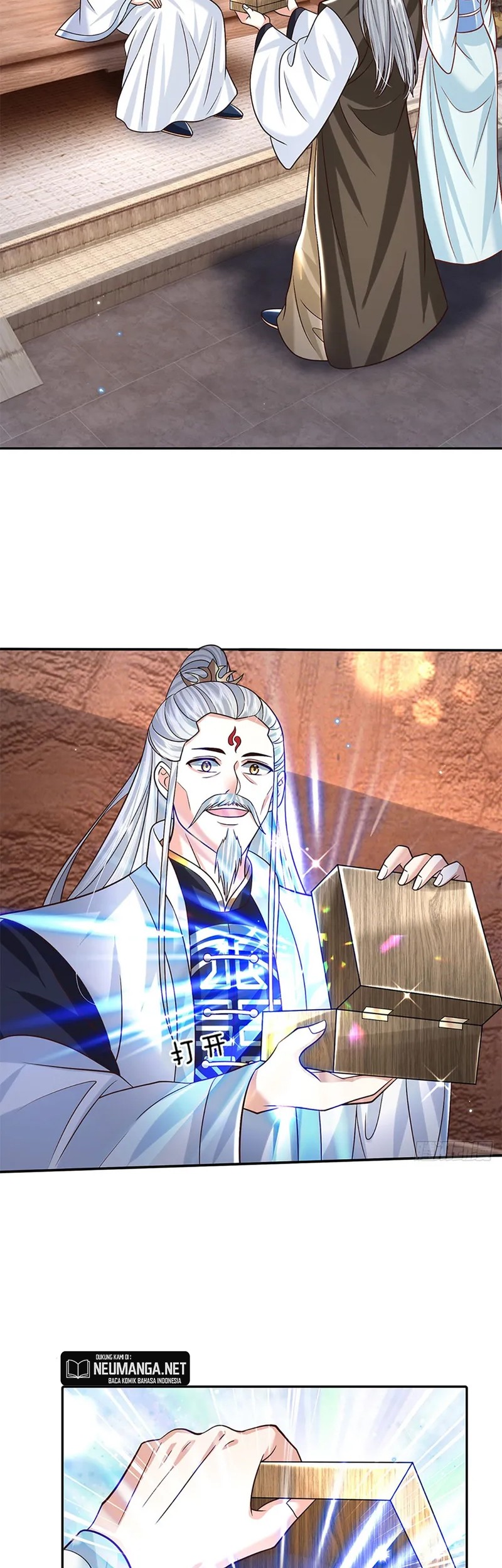Sword Immortal Martial Emperor chapter 25 halaman 17